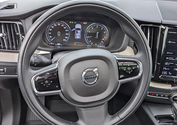 Volvo XC 60 cena 142900 przebieg: 15203, rok produkcji 2020 z Opole małe 191